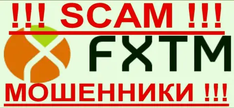 FXTM (Форекс Тайм) - КУХНЯ НА ФОРЕКС !!! SCAM !!!
