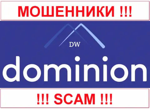 ДоминионЭФИкс (DominionFX) - это ФОРЕКС КУХНЯ !!! SCAM !!!