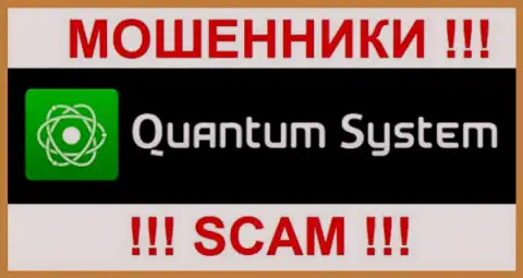Лого мошеннической Форекс компании Quantum-System Org
