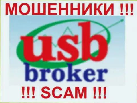 Лого мошеннической Форекс брокерской организации USBBroker
