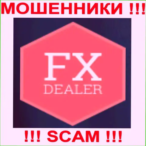 FXDEALER - КУХНЯ НА ФОРЕКС !!! SCAM !!!