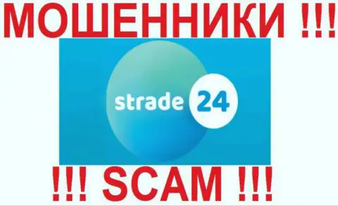 Товарный знак мошеннической forex-компании СТрейд 24