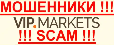 ВИП Маркетс - АФЕРИСТЫ !!! scam!!!