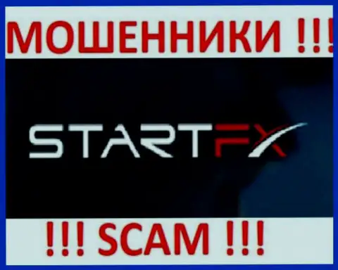 StartFX Net это МОШЕННИКИ !!! SCAM !!!