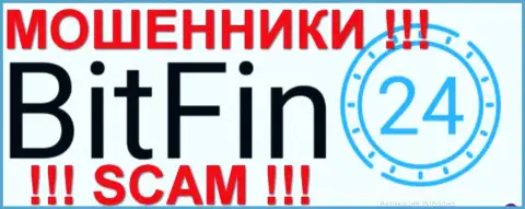 BitFin 24 - это ЛОХОТРОНЩИКИ !!! SCAM !!!
