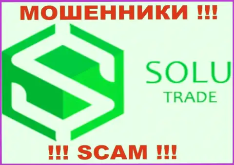 Solu-Trade - это ВОРЫ !!! SCAM !!!