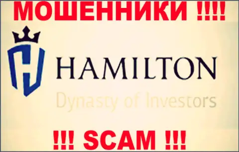 Hamilton Investments Group Limited - это ВОРЫ !!! SCAM !!!