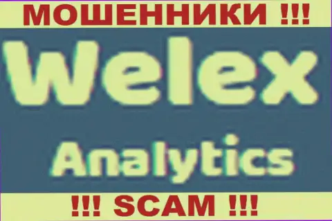Welex Analytics - это ВОРЮГИ !!! SCAM !!!