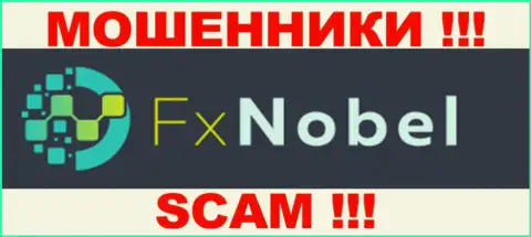 FXNobel - это МОШЕННИКИ !!! SCAM !!!