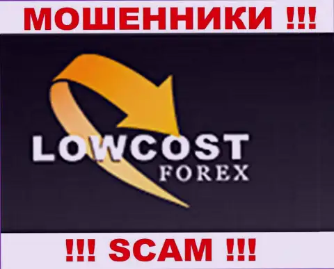 LowCostForex - это ВОРЫ !!! SCAM !!!