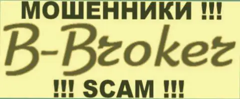 B-Broker Finance - это МОШЕННИКИ !!! SCAM !!!