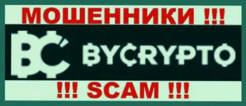ByCrypto - это МОШЕННИКИ !!! SCAM !!!