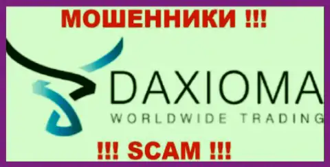 Daxioma Com - это ОБМАНЩИКИ !!! SCAM !!!