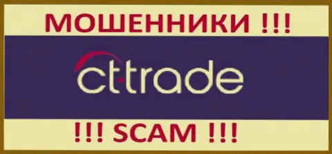 CT-Trade Co - это КУХНЯ FOREX !!! СКАМ !!!