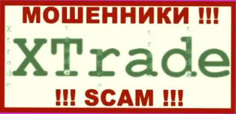 Xtrade - это ОБМАНЩИКИ !!! SCAM !!!