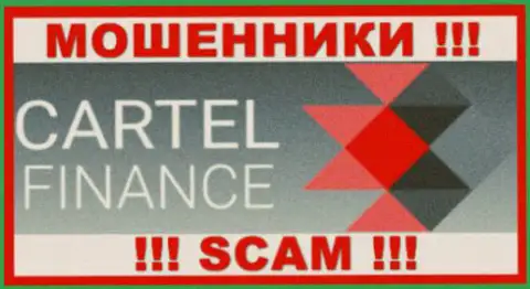 CartelFinance - это РАЗВОДИЛЫ !!! SCAM !!!