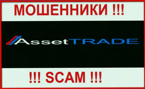 Asset Trade - МОШЕННИКИ !!! SCAM !!!