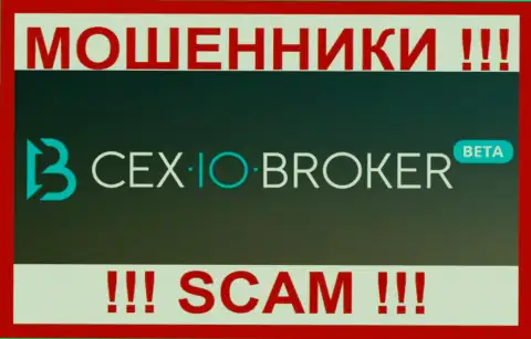 Cex Broker - это КИДАЛА !!! SCAM !!!