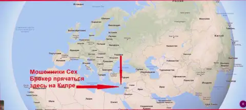 Забрать денежные средства, инвестированные в дилинговую контору Cex Broker, с оффшорного Кипра не возможно, будьте бдительны