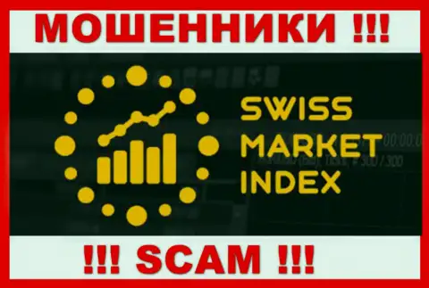 SwissMarketIndex - это ФОРЕКС КУХНЯ !!! СКАМ !!!