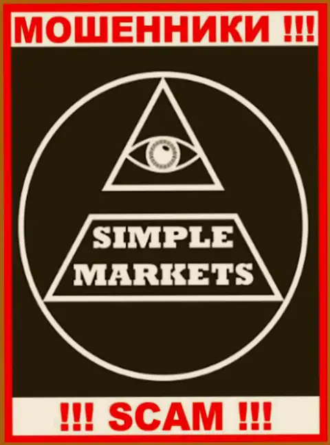 Simple Markets - это МОШЕННИКИ !!! SCAM !