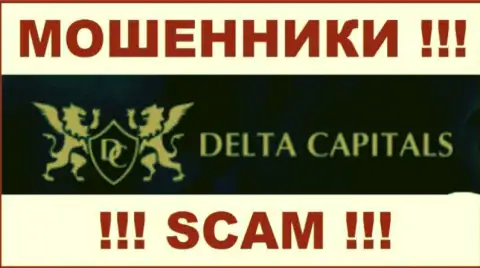 Delta-Capitals Com - это МОШЕННИКИ !!! SCAM !!!