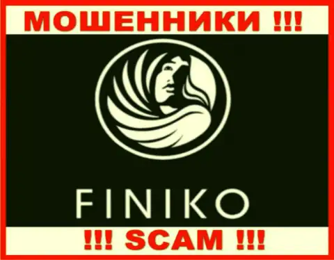 TheFiniko Com - это АФЕРИСТЫ ! SCAM !!!
