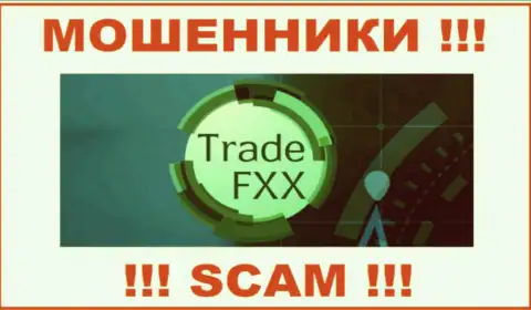 Trade F X X - это ВОР ! SCAM !!!