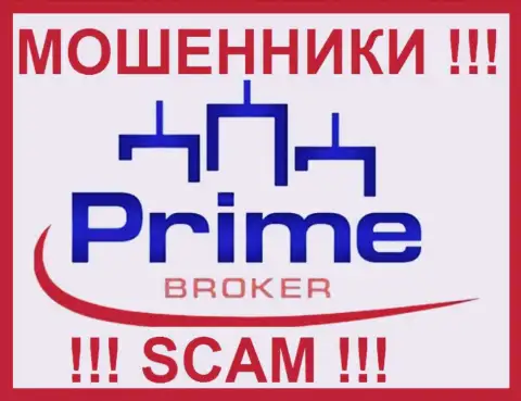 PrimeTimeFinance - это МОШЕННИКИ !!! SCAM !!!