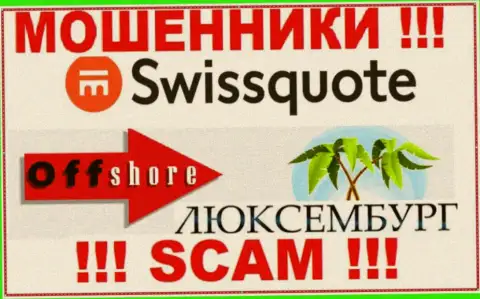 SwissQuote сообщили на web-ресурсе свое место регистрации - на территории Люксембург