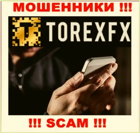Не попадите в сети TorexFX Com, они знают как уговаривать